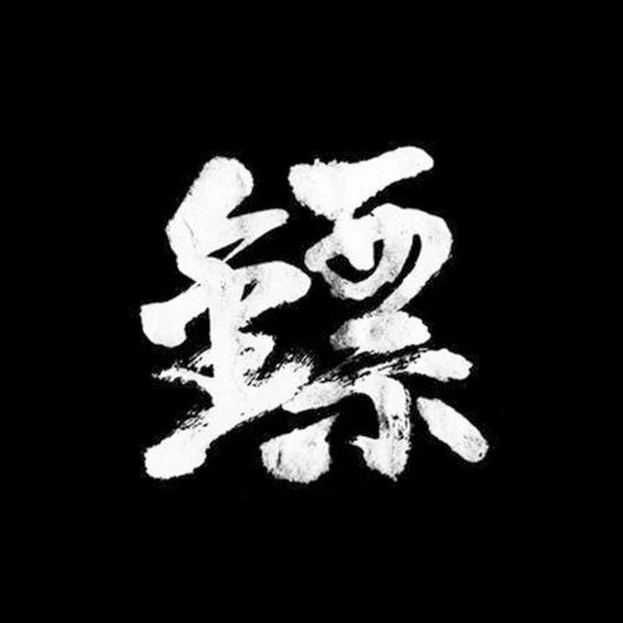 Red Dead Redemption Bitcoin Market Analysis