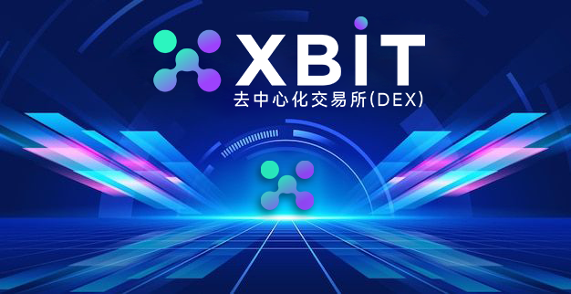 美国关税政策引动加密数字货币市场变局,XBIT探索去中心化新路径