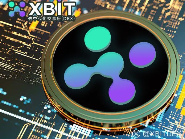 比特币价格突破9.4万美元!XBIT构建跨链生态“避风港”