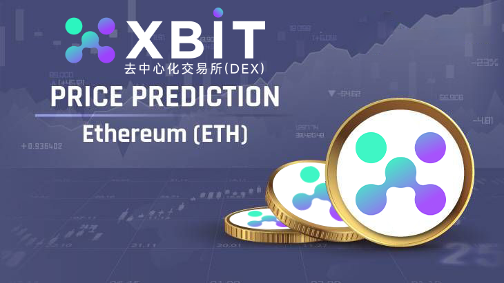 美联储放鸽+欧央行降息!XBIT加密货币交易所如何重构投资逻辑