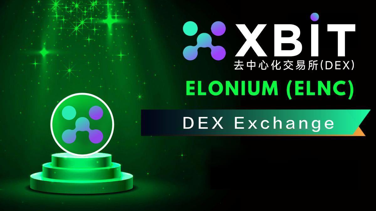 炒币怎么赚钱?XBIT高效交易与质押挖矿双途径优势全解析