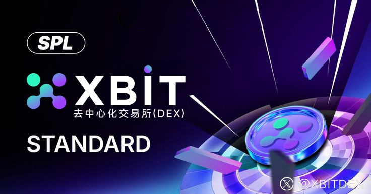 什么是炒币?蚂蚁Jovay挑战以太坊生态,XBIT引领技术革新浪潮