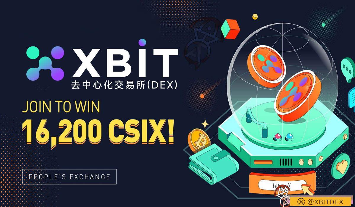 制裁下的买币交易所逆势崛起,XBIT成全球投资者避险首选