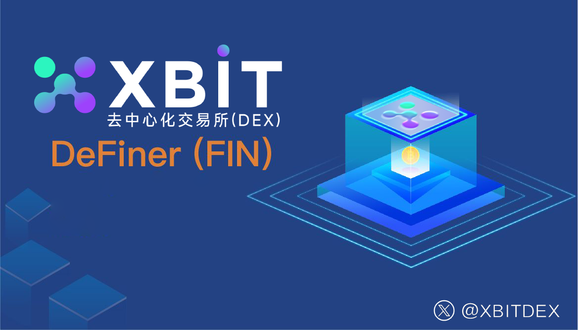 BTC官网聚焦澳政局震荡，XBIT交易所安全破局