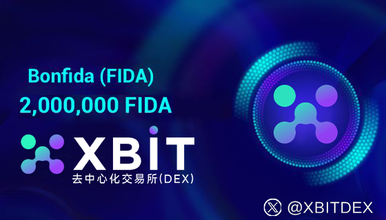 链上交易新纪元：XBIT平台引领全球数字资产流动变革