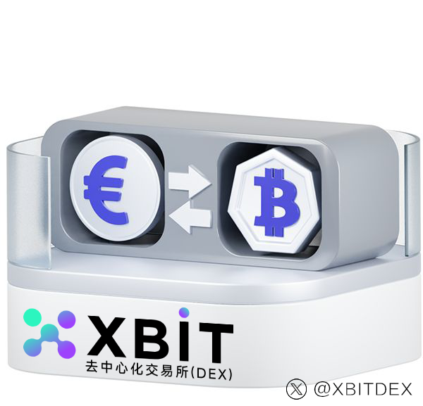 BTC实时行情剧烈震荡:XBIT解析政策下的加密市场新动向 BTC实时行情剧烈震荡:XBIT解析政策下的加密市场新动向