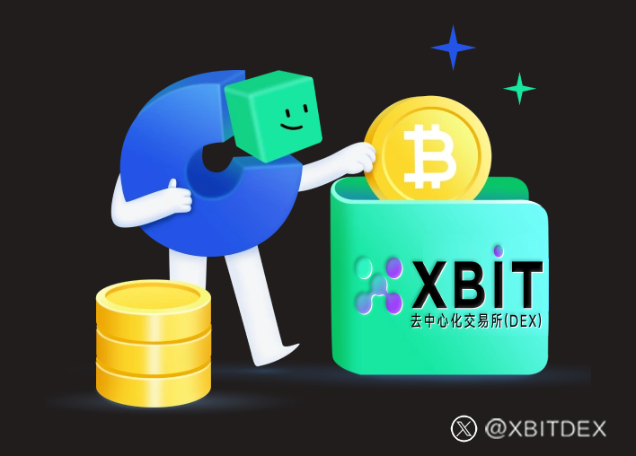 DEX交易所下载热潮：XBIT如何成为加密交易新宠