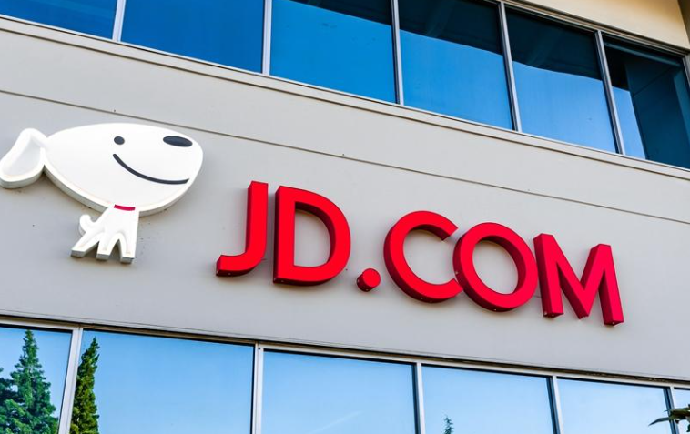 京东杀入稳定币战场！港元新星JD-HKD竟选这条公链首发，以太坊又要躺赢？
