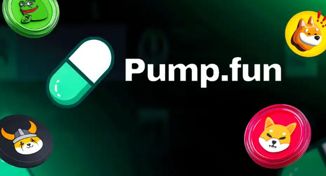Pump.fun 推出PumpFi以支持 meme 币和 NFT 融资