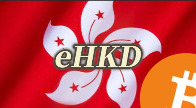 香港打响稳定币保卫战：从USDT霸权到数字港元突围，谁在掌控“稳”的话语权？