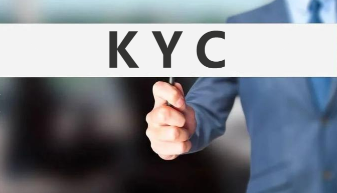 Is KYC a Roadblock for RWA? Coin World Net's Complete Guide to Compliance Breakthrough