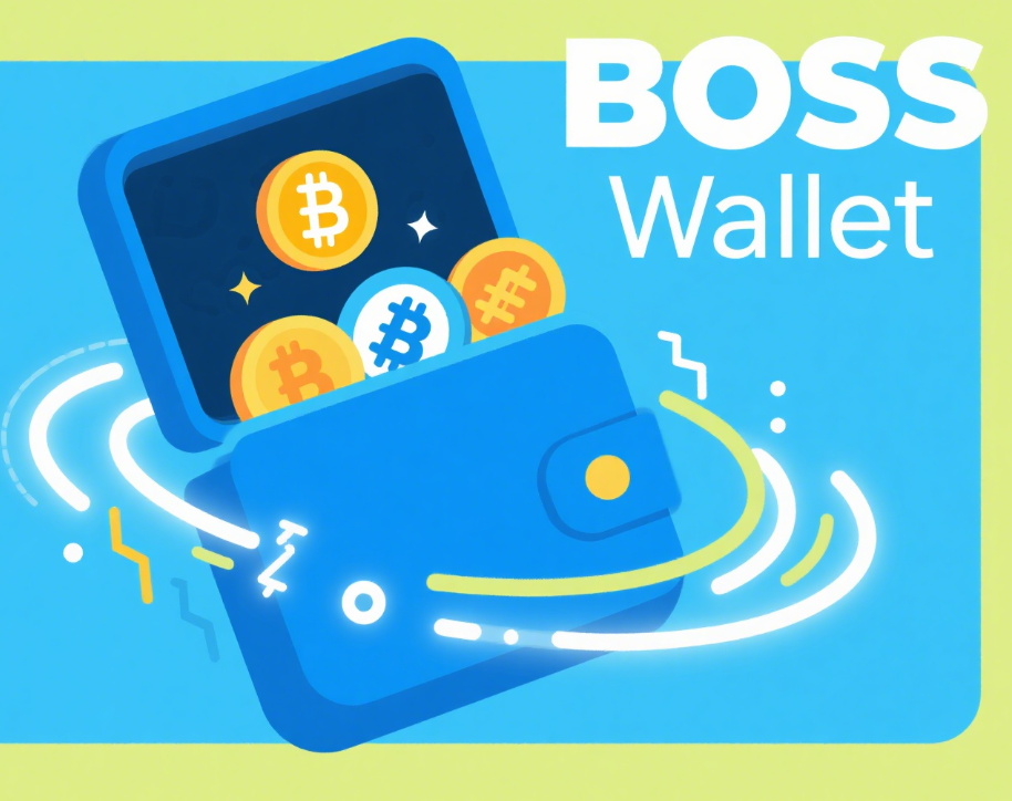 Bitcoin Secure Wallet: How Boss Wallet Forges an "Iron Fortress" for Your Digital Gold?