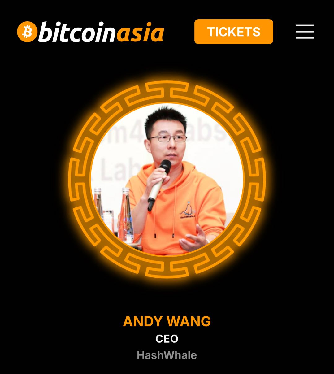 HashWhale亮相BitcoinAsia 2025 — 共赴亞洲挖礦新時代
