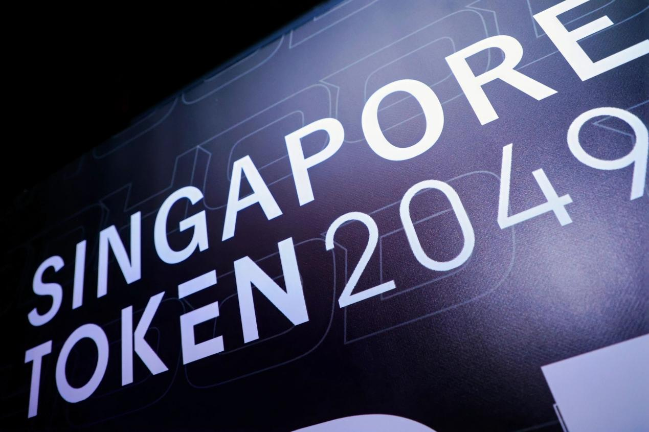 GAEA Chat Singapore Concludes Successfully - A Recap of the Industry Thought Feast During Token2049 Global Summit