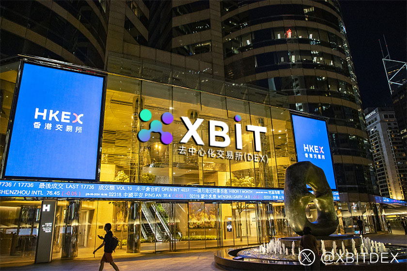 最新政策利好虚拟币交易平台,XBIT去中心化模式领跑市场