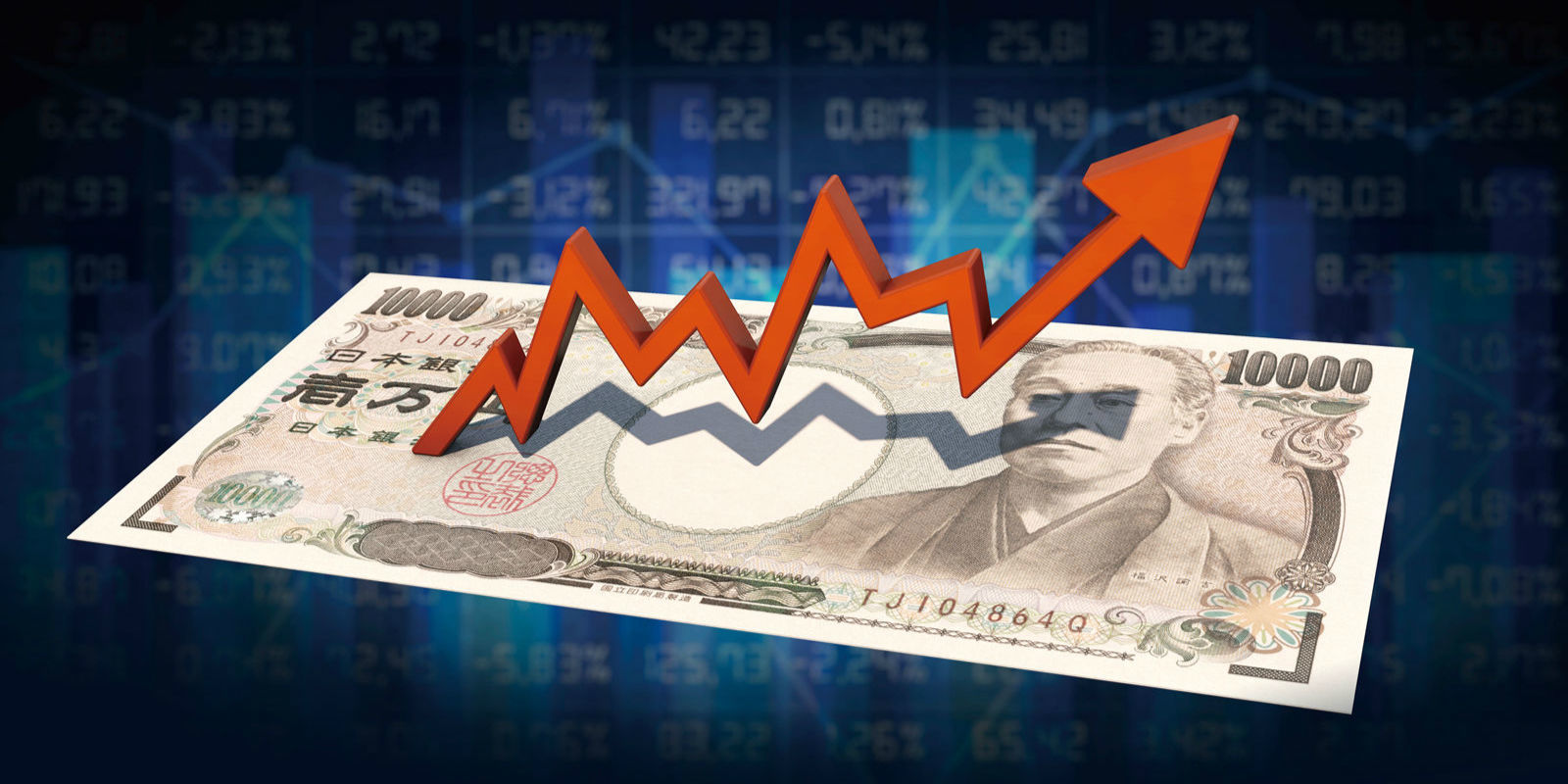 日本加息会引爆全球流动性冲击吗?