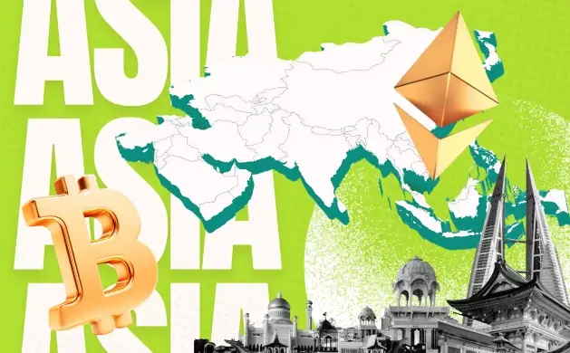 2025亚洲加密新闻Top10