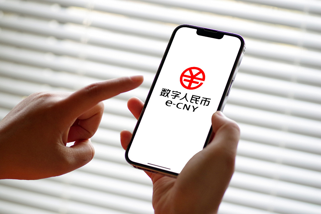 迈入数字存款货币时代的数字人民币，如何保障用户权益？