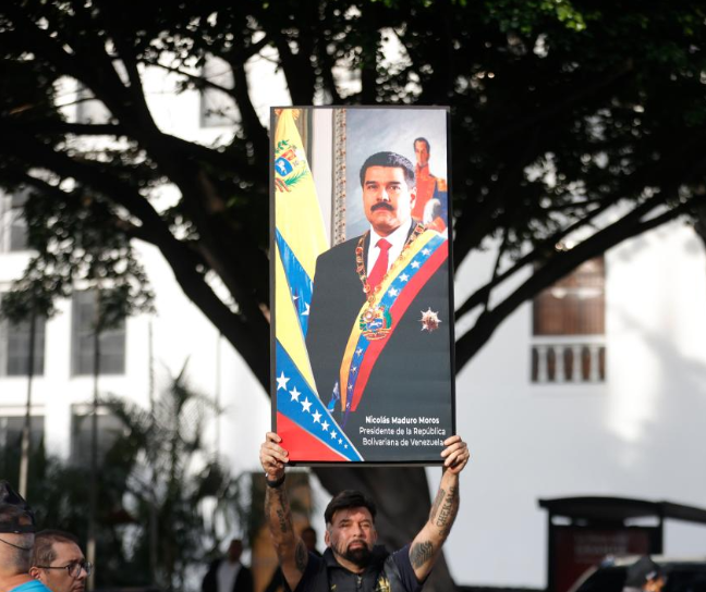 币界早报 | 委内瑞拉致函联合国安理会：要求美国政府为其侵略罪行负责