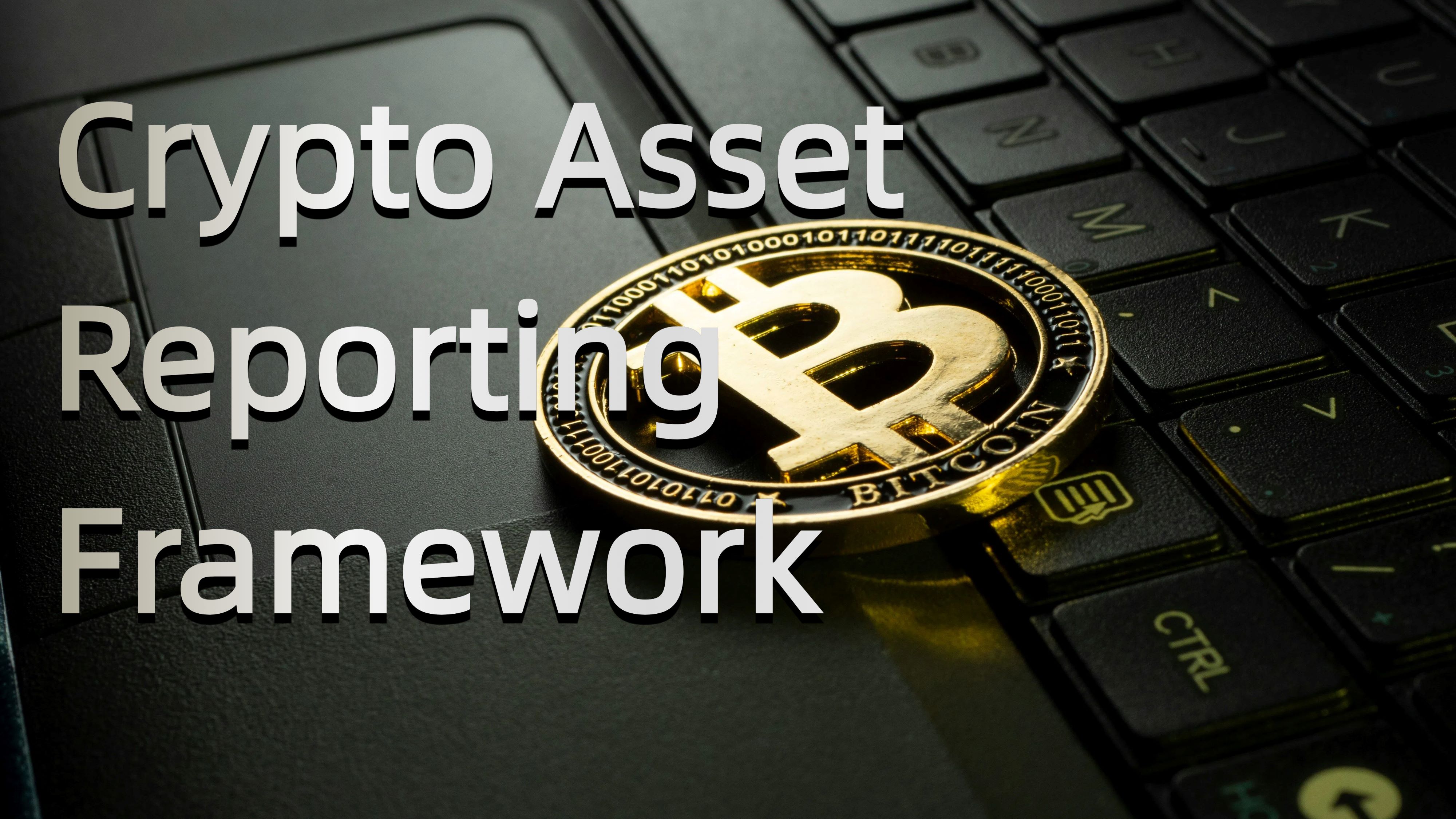 CARF生效：當(dāng)加密交易不再加密，是隱患還是佳訊？