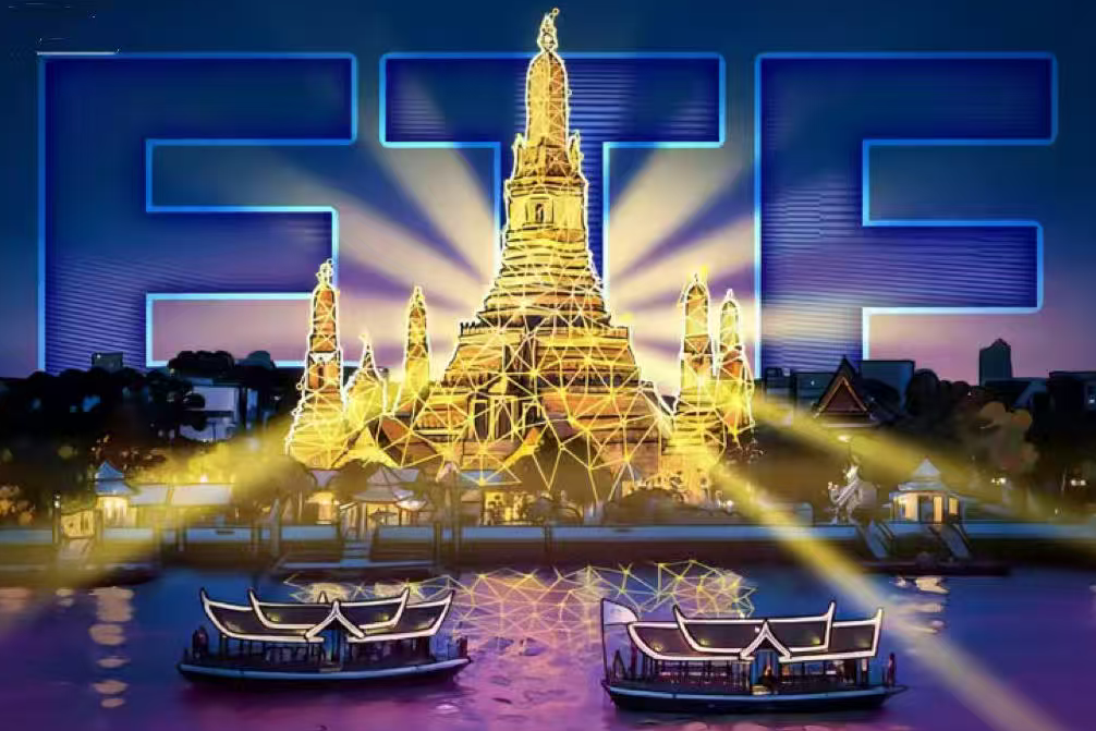 泰国计划推出加密货币ETF监管规则