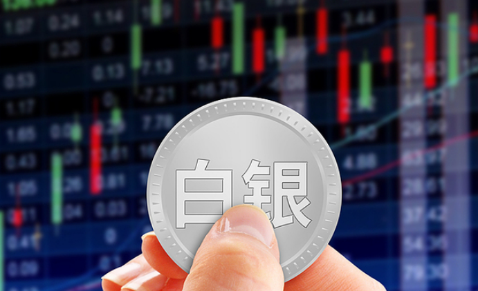 现货白银突破99美元/盎司再创新高，年内累计涨幅已超30%