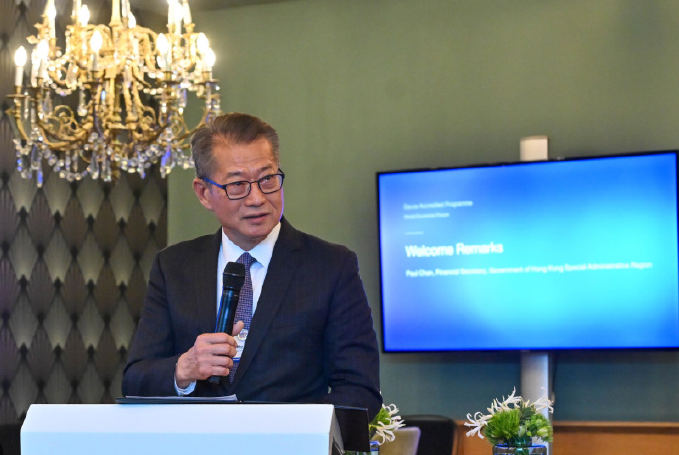 陈茂波：香港2026年初发稳定币牌照，已发行21亿美元代币化绿债