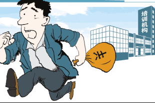 40倍杠杆断裂！水贝一黄金预定价平台兑付困难，涉资超百亿