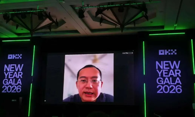 OKX泰国年夜饭：验资入场 + 病毒惊魂