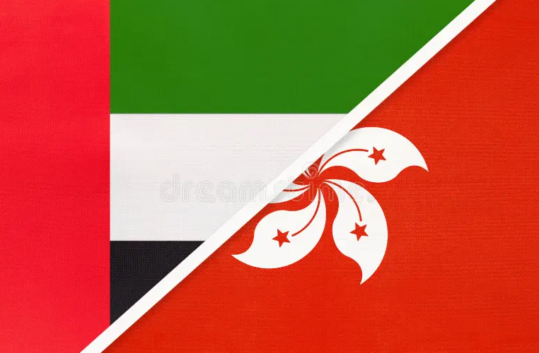 聚焦跨境合规！香港与阿联酋签署首份数字资产监管合作协议