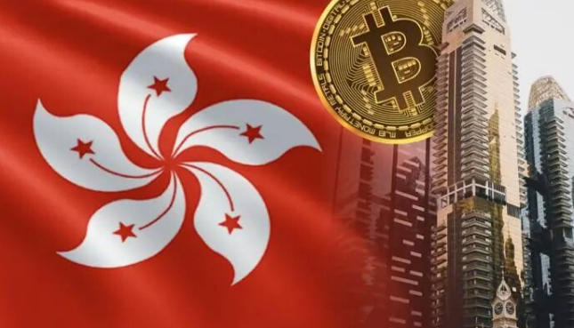 引爆RWA的关键拼图：香港2026年稳定币牌照落地，托管与OTC监管紧随其后