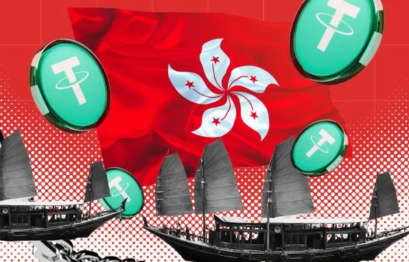 香港稳定币条例生效后，USDT还能不能使用？