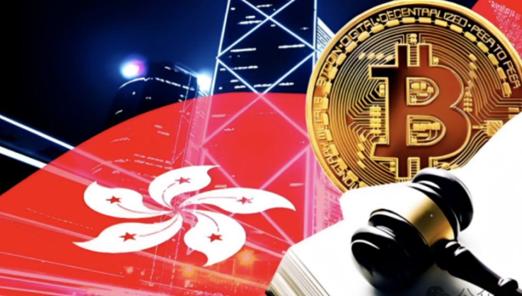 香港虚拟资产流动性政策回顾与2026年展望