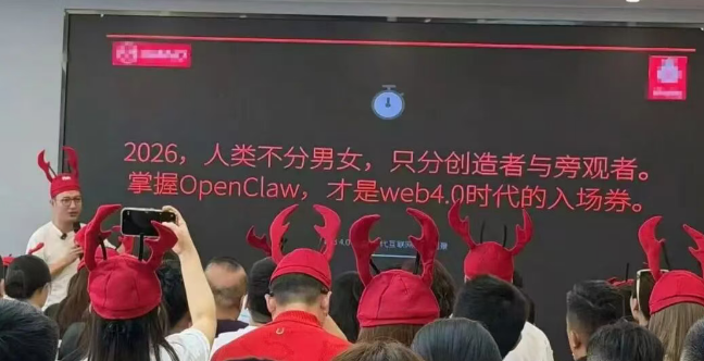 OpenClaw与AI焦虑：一场被制造出来的FOMO