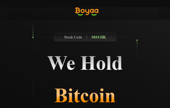 http://img.528btc.com.cn/pro2026-03-16/img/20260316214132admin.png