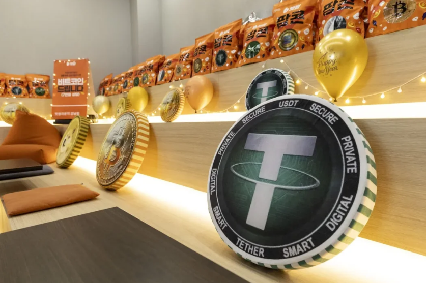 A Crypto Coin Is Gobbling Up U.S. Treasuries