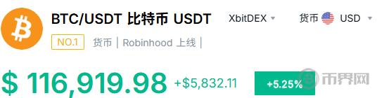搜狗高速瀏覽器截圖20250711130145.png