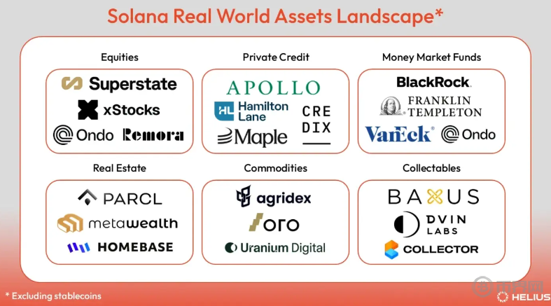 1752733320237435.png image.png