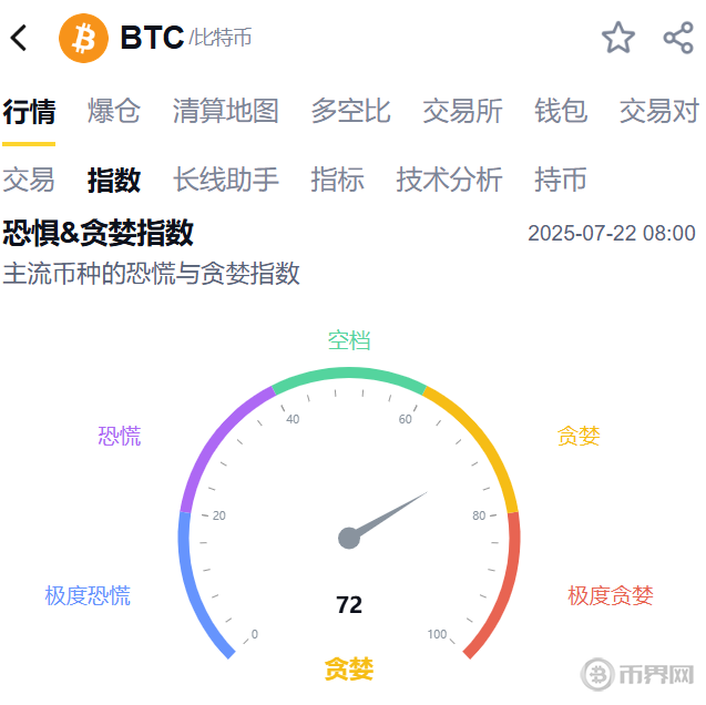 1753171155359992.png image.png