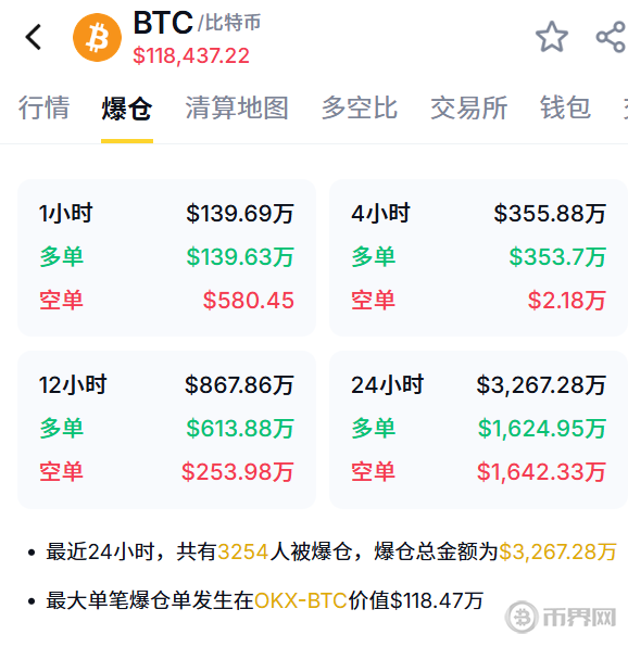 1753261109720551.png image.png