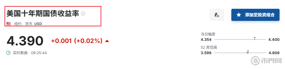 1753320451361814.png image.png