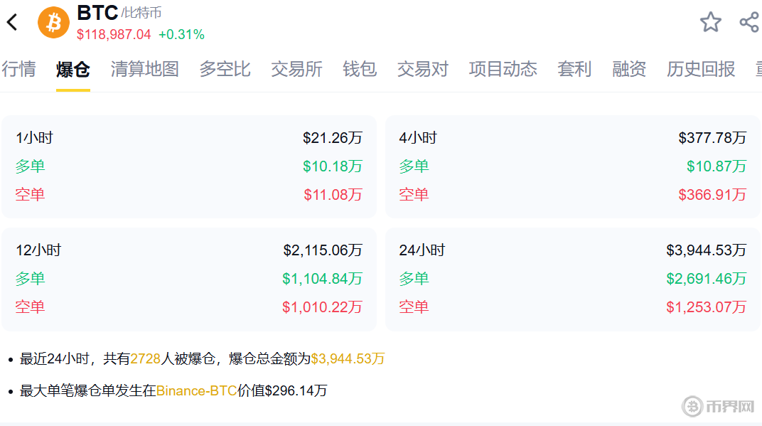 屏幕截图 2025-07-24 110659.png