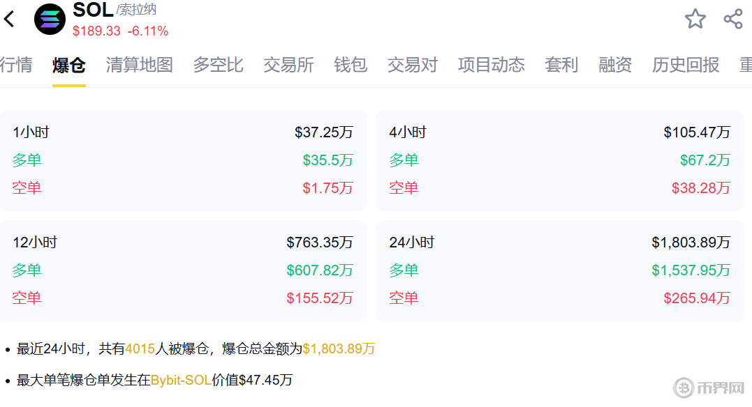 1753330314649851.png image.png