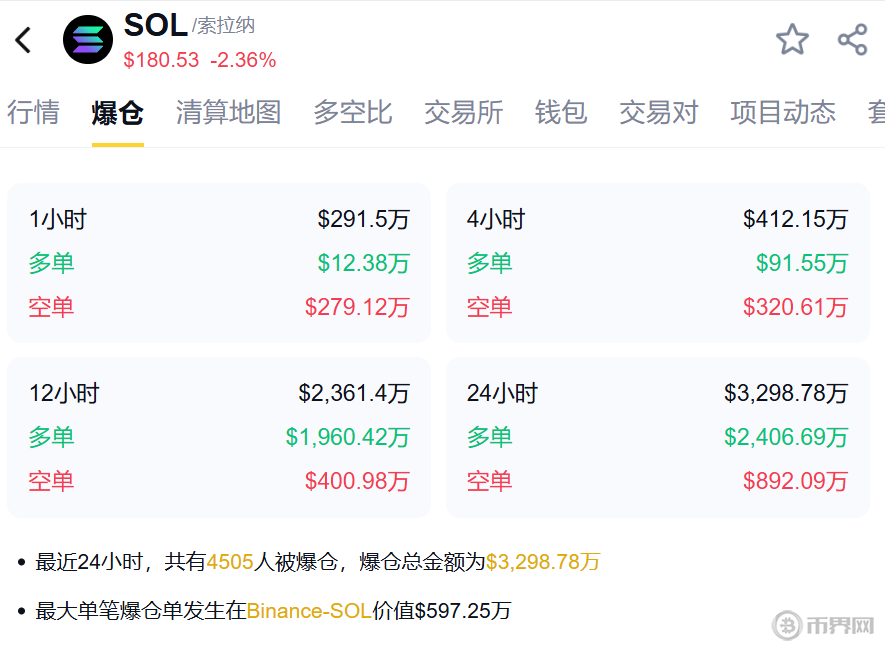 1753438385655257.png image.png