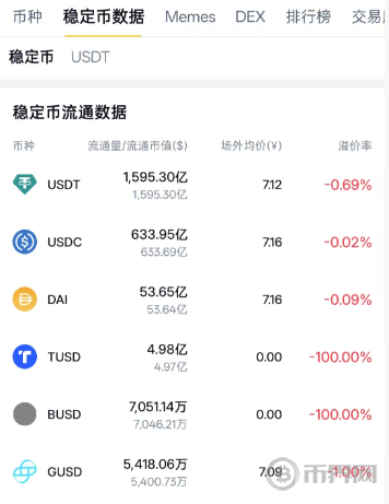 1753686259932331.png image.png