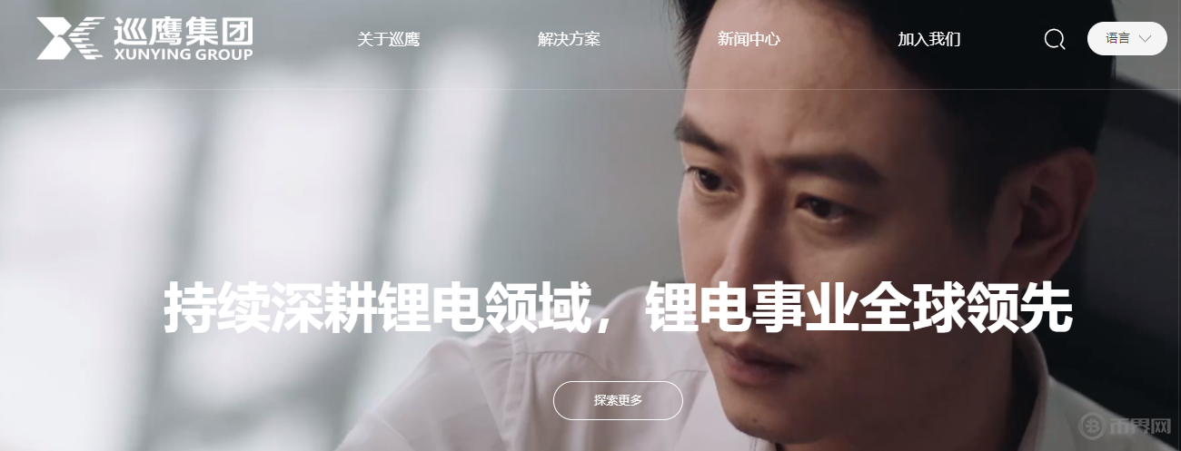 1753686383323109.png image.png