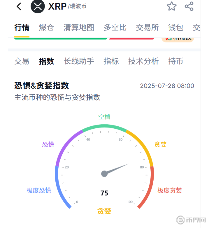 1753688113805358.png image.png