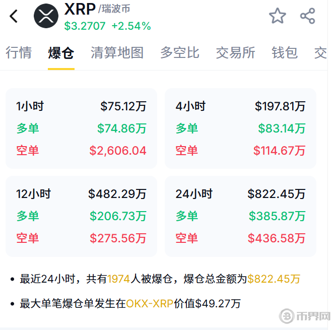 1753688333413998.png image.png