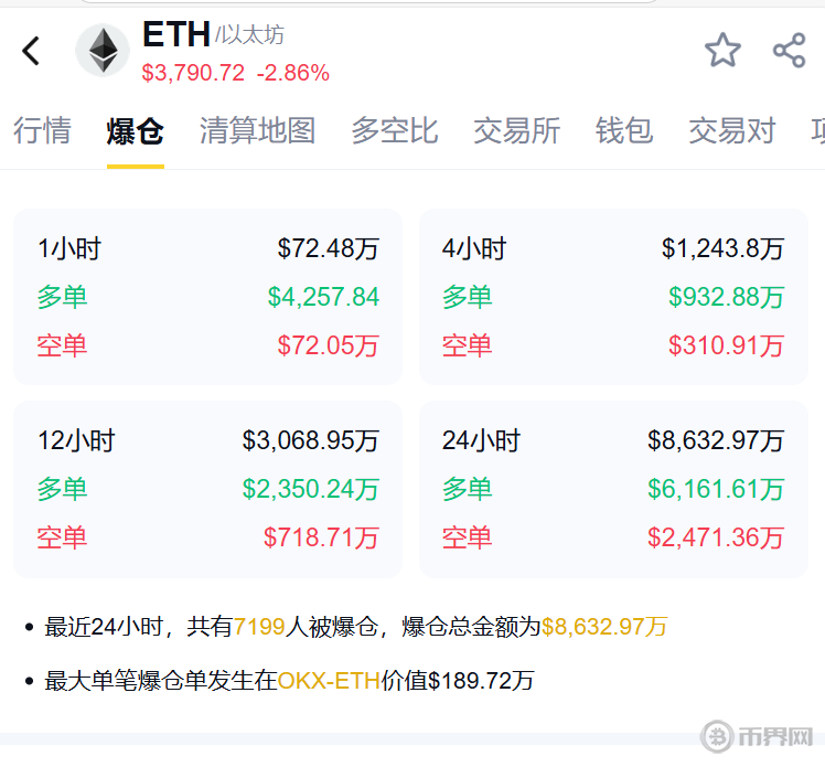 1753763444117735.png image.png