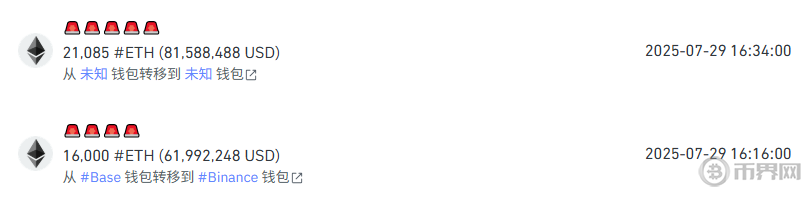 1753782531384000.png image.png